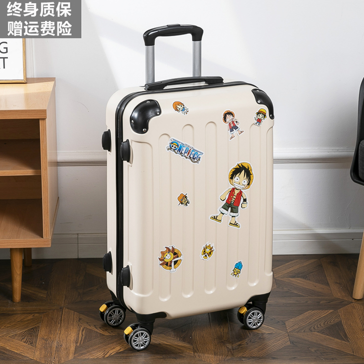 行李箱女小型轻便20寸学生男24密码箱拉杆...
