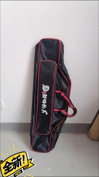 钓鱼包海杆包渔具包包鱼竿包大肚包鱼具包1....