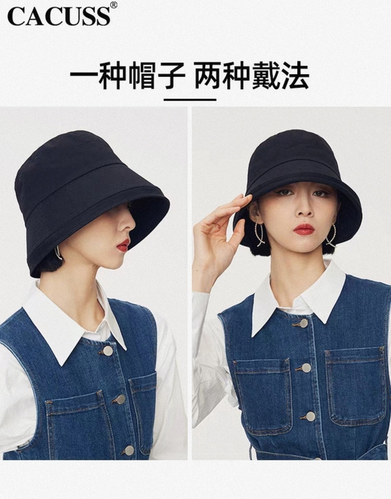 Cacuss 渔夫帽