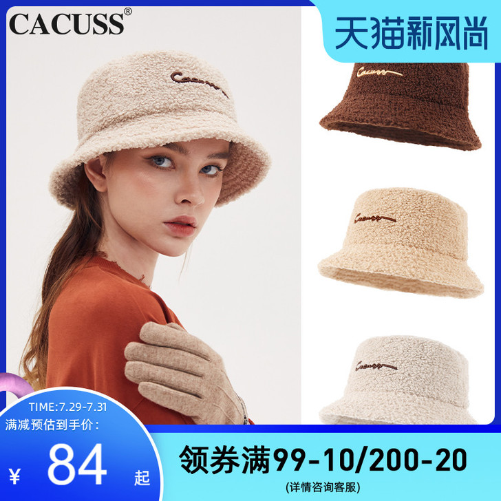 Cacuss 帽子