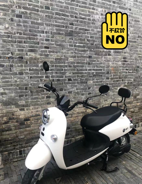 品牌型号 爱玛。新旧程度 9成新。转手原因...
