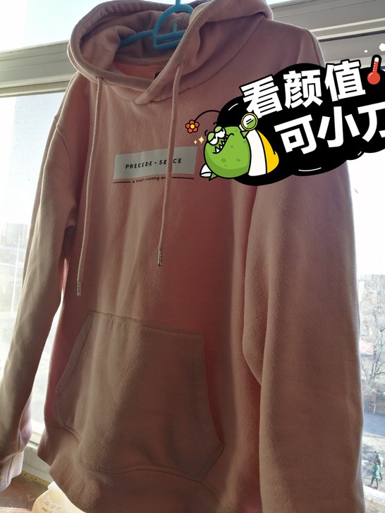 Supreme（男装）卫衣