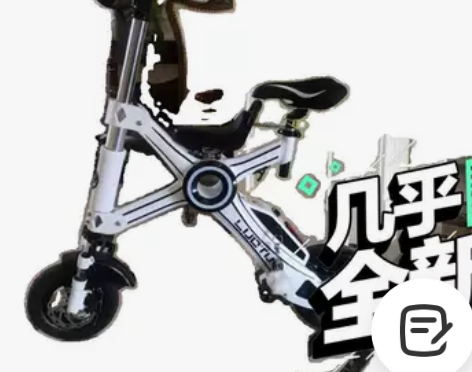 恩斯迈X3折叠自行车 适用人群：成人 轮圈...