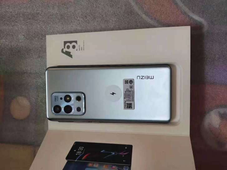 全套99新 魅族 18 Pro