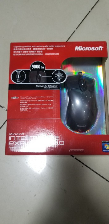 库存10年 原装微软3.0复刻版 珍藏...