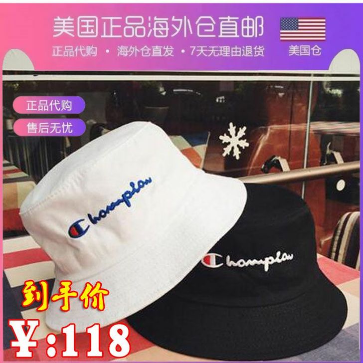 Cacuss 帽子,去九寨戴过一次,质量没...
