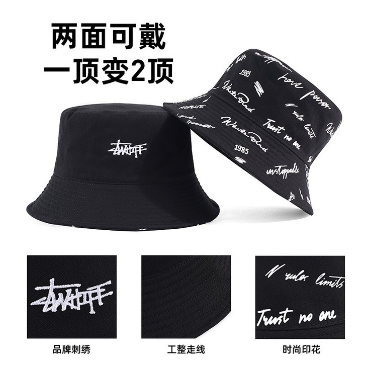 CACUSS渔夫帽女双面戴冬韩版新款遮阳帽...