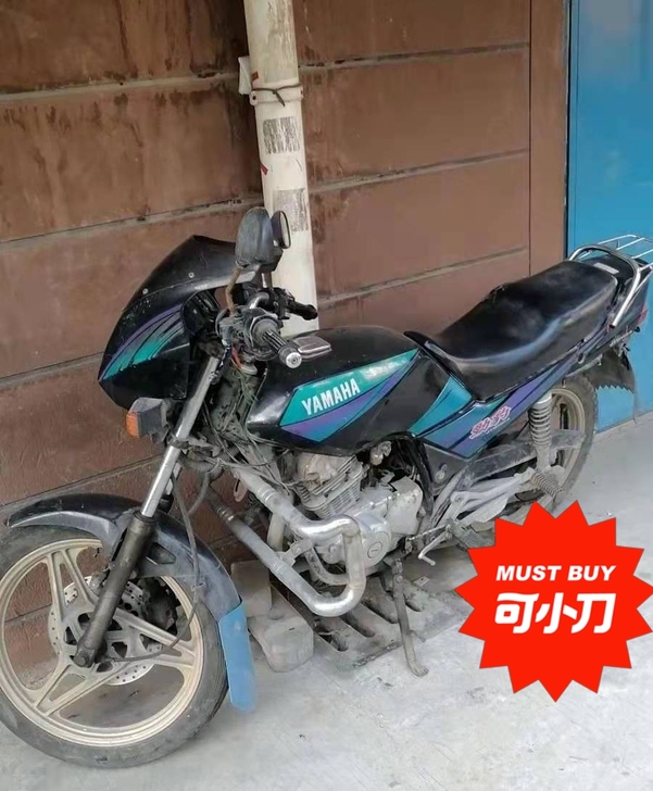 雅马哈劲爆150摩托车,