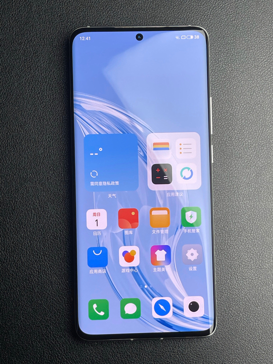 魅族18pro 8+256g 99新 飞雪...