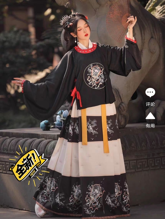 玉术 家汉服！