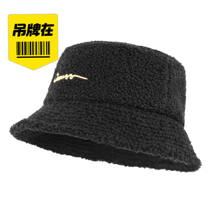 CACUSS秋冬韩版潮保暖渔夫帽 仿羊羔绒