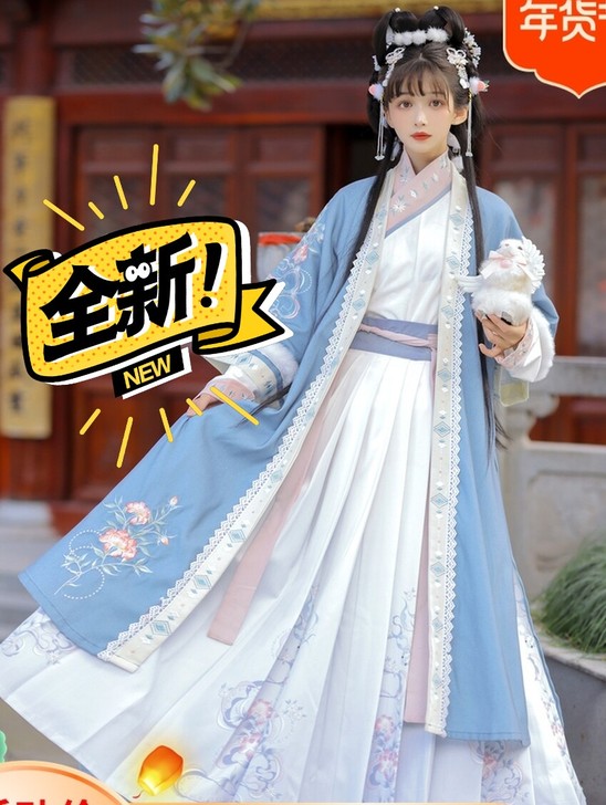 玉术曲宵原创汉服女宋制长禙子长衫交领短衫齐...