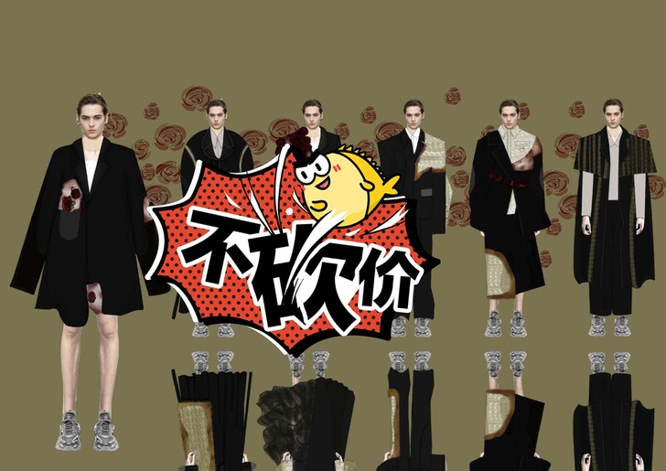 服装设计效果图  款式图服装设计系列效果图...