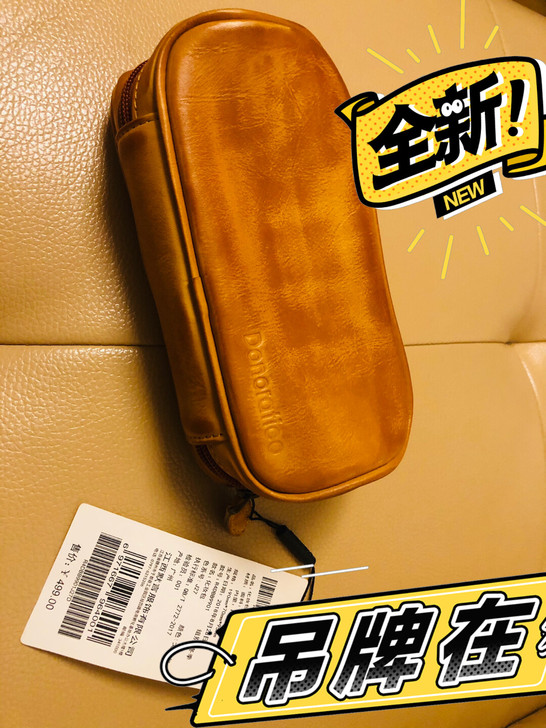 达衣岩 牛皮 包包