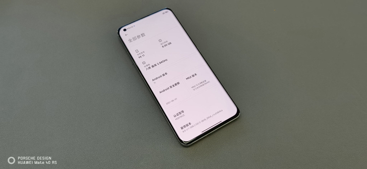 98新小米 11 (5G),国行,全网通,...