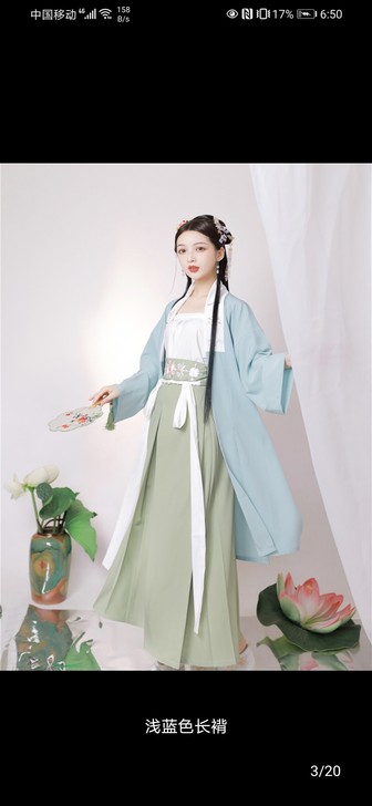 玉术宋制汉服白菜