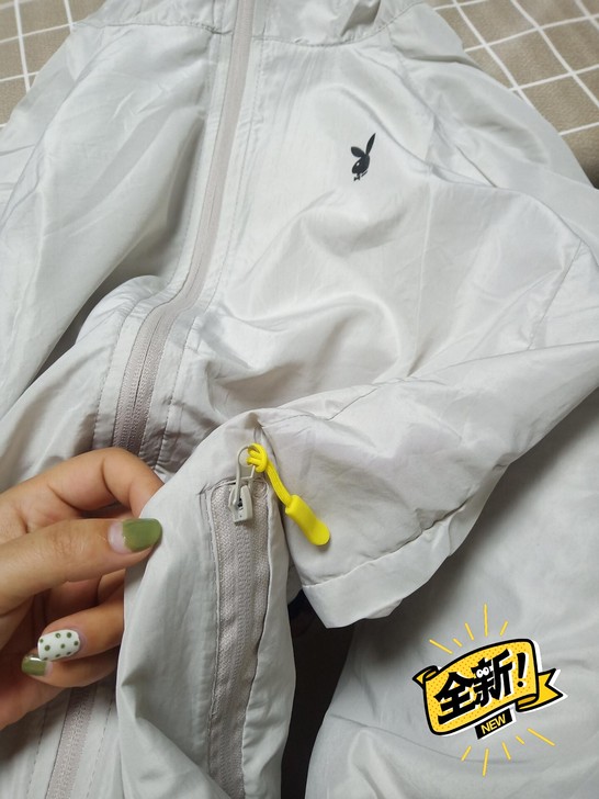 「全新正品」花花公子夏季防晒衣男士连帽外套...