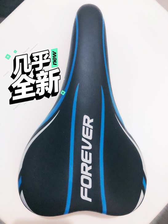 永久 自行车鞍座，山地车 座子，几乎全新