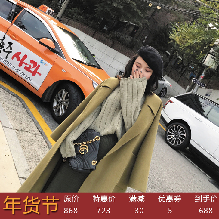 DALUSTUDIO毛呢外套女2017秋冬...