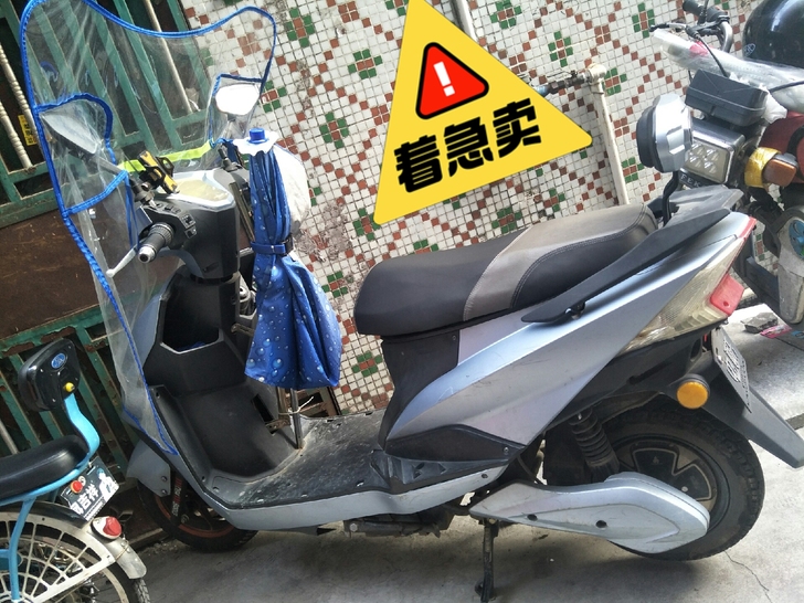 出售电动车-车架18819112514微信...