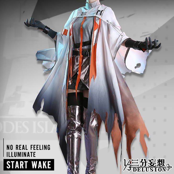 已预订霜星cos 三分妄想 Cosplay...