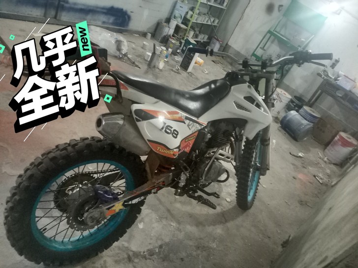 越野高赛摩托车250  看车说话声音静  ...