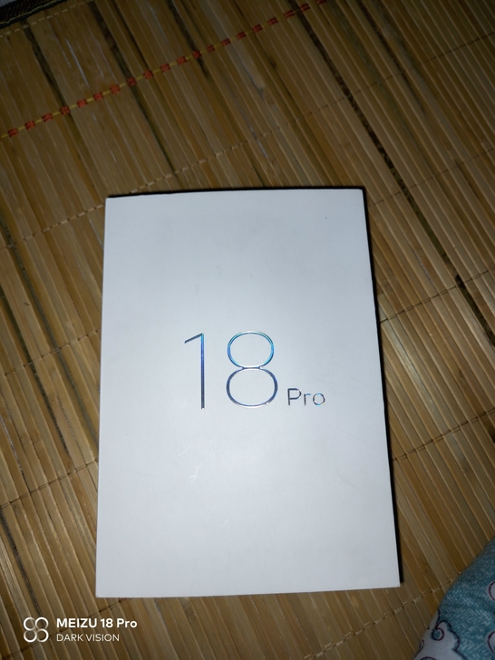 出一台魅族18Pro白色顶配，机子新，带手...