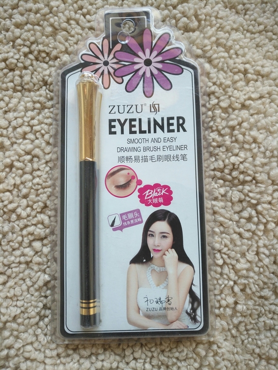 zuzu眼线笔全新的