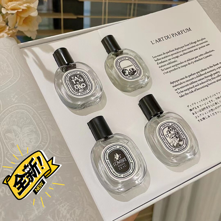 转让香水礼盒Diptyque/蒂普提克淡香...