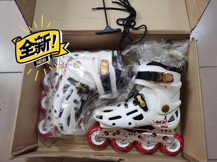 出百斯特品牌，全新轮滑鞋，平花鞋，新手鞋，...