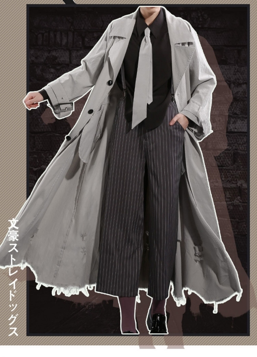 三分妄想芥川龙之介cos潮服