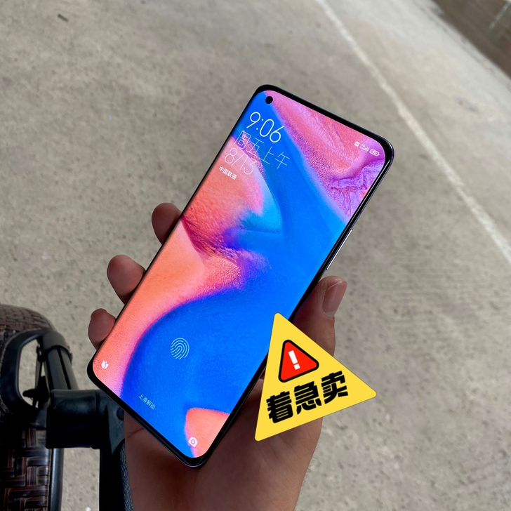 急出小米11 刚激活五天 8+128 几...