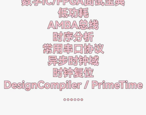 考勤机一台，答鉲 感兴趣的话点“我想要”和...