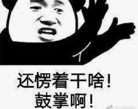 Python辅导 感兴趣的话点“我想要”和...