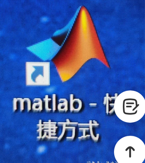 matlab数据处理，绘图，答疑～ 非团队...