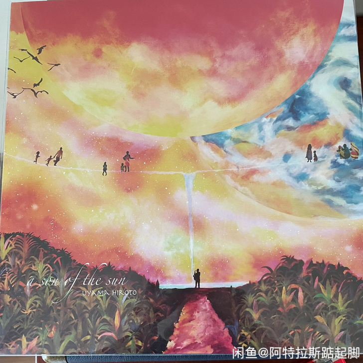 【出】宇山宽人 Uyama Hiroto