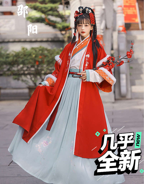 玉术汉服女邵阳原创长禙子宋制长衫交领短衫齐...