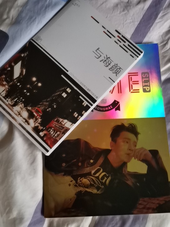 【出】super junior 专辑 裸专...