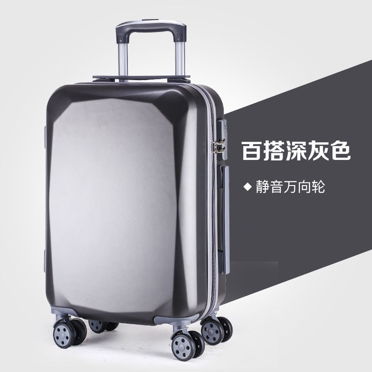 朋友实体店不开了，全新行李箱登机箱密码箱2...