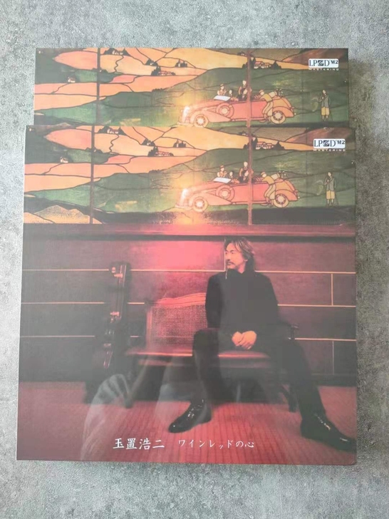 【现货】玉置浩二 酒红色的心 豪华限量版盒...