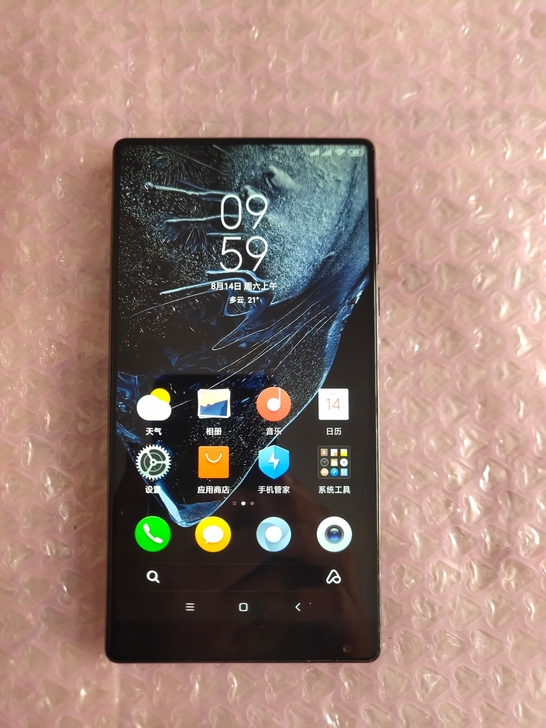 小米mix1尊享版6GB+256GB全陶瓷...