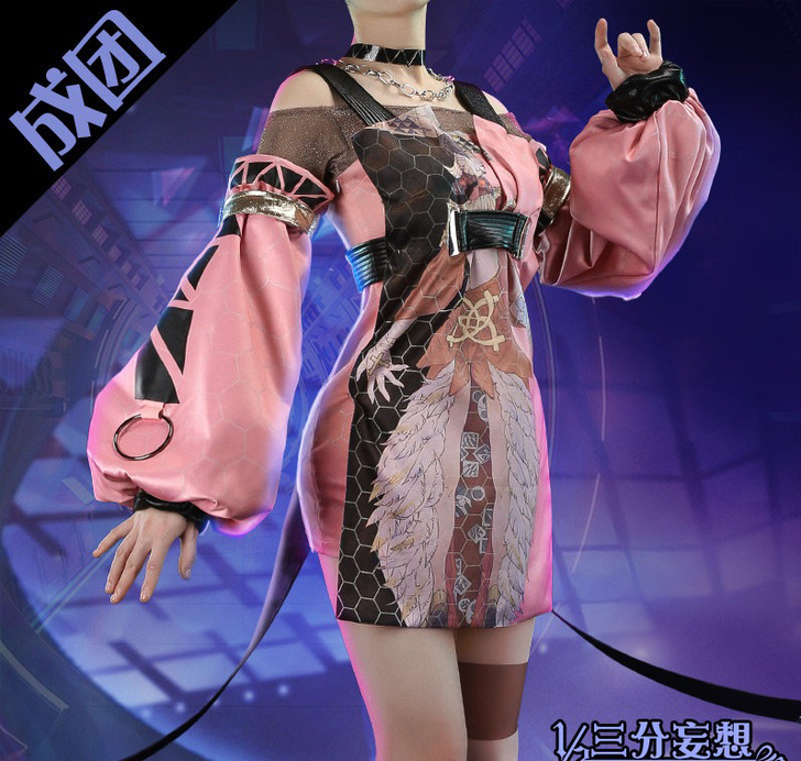 三分妄想公孙离cos