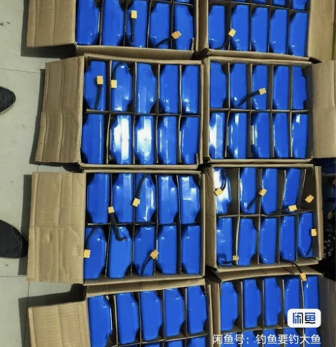 全新 全新！锂电！ 平衡车电池通用 电动双...