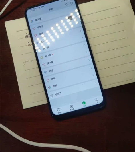 小米CC9E 感兴趣的话点“我想要”和我私...