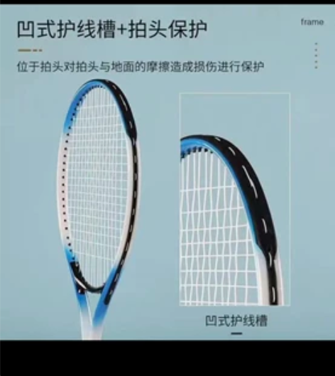 单人网球训练器,一个人的运动 感兴趣的话点...