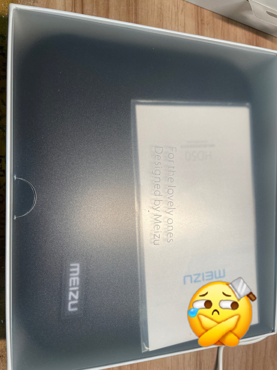 魅族MEIZU线控HIFI音效头戴式HD5...