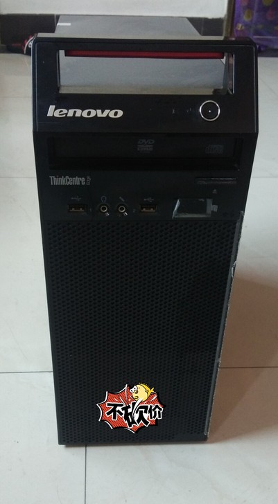 联想扬天M4630D电脑主机四核 ，成色非...
