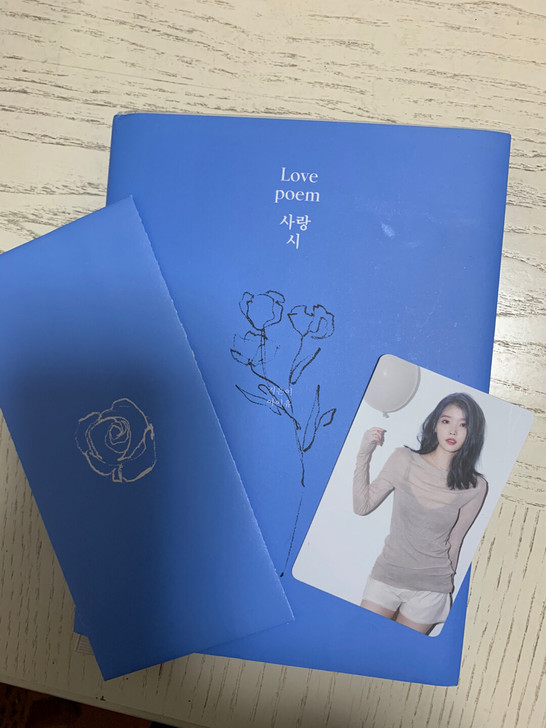 IU 李知恩专辑