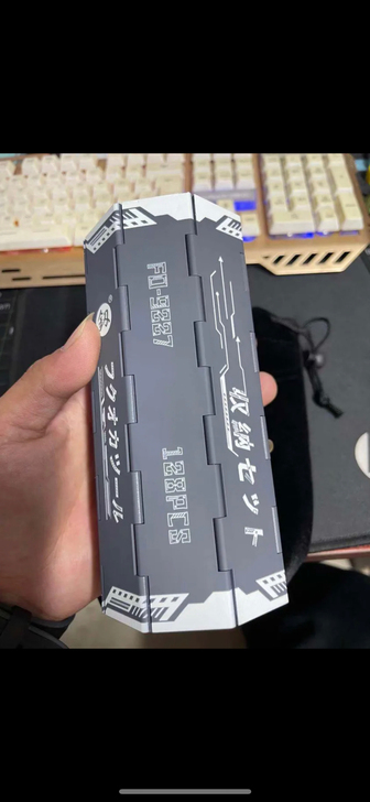福冈原装精密螺丝刀套装手机拆机维修工具超硬...