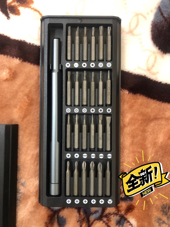 创业失败 出十几套全新螺丝刀套装高硬度多功...